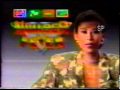The Pepsi 349 Controversy